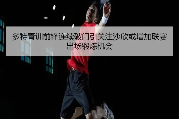 img_1784165378257_246_1_473.jpg